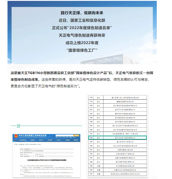 中国·拉斯维加斯(3499·官方认证)网站-Officialwebsite