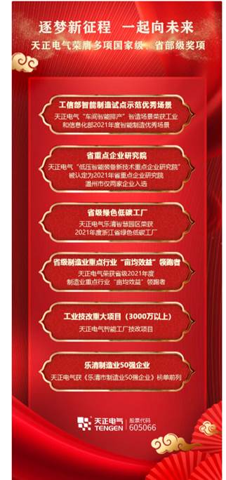 中国·拉斯维加斯(3499·官方认证)网站-Officialwebsite