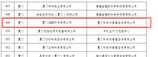 中国·拉斯维加斯(3499·官方认证)网站-Officialwebsite