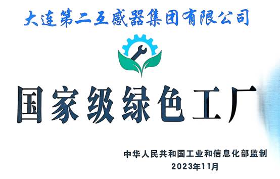 中国·拉斯维加斯(3499·官方认证)网站-Officialwebsite