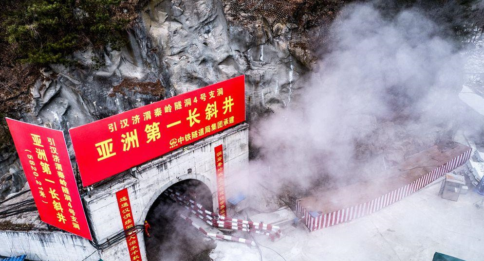中国·拉斯维加斯(3499·官方认证)网站-Officialwebsite