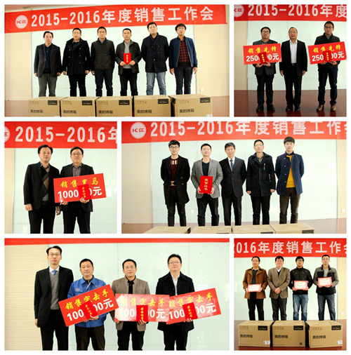 中国·拉斯维加斯(3499·官方认证)网站-Officialwebsite