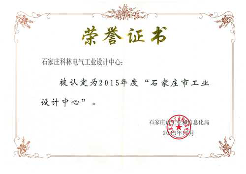 中国·拉斯维加斯(3499·官方认证)网站-Officialwebsite