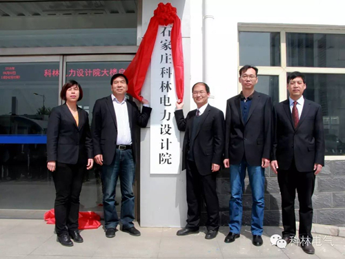中国·拉斯维加斯(3499·官方认证)网站-Officialwebsite