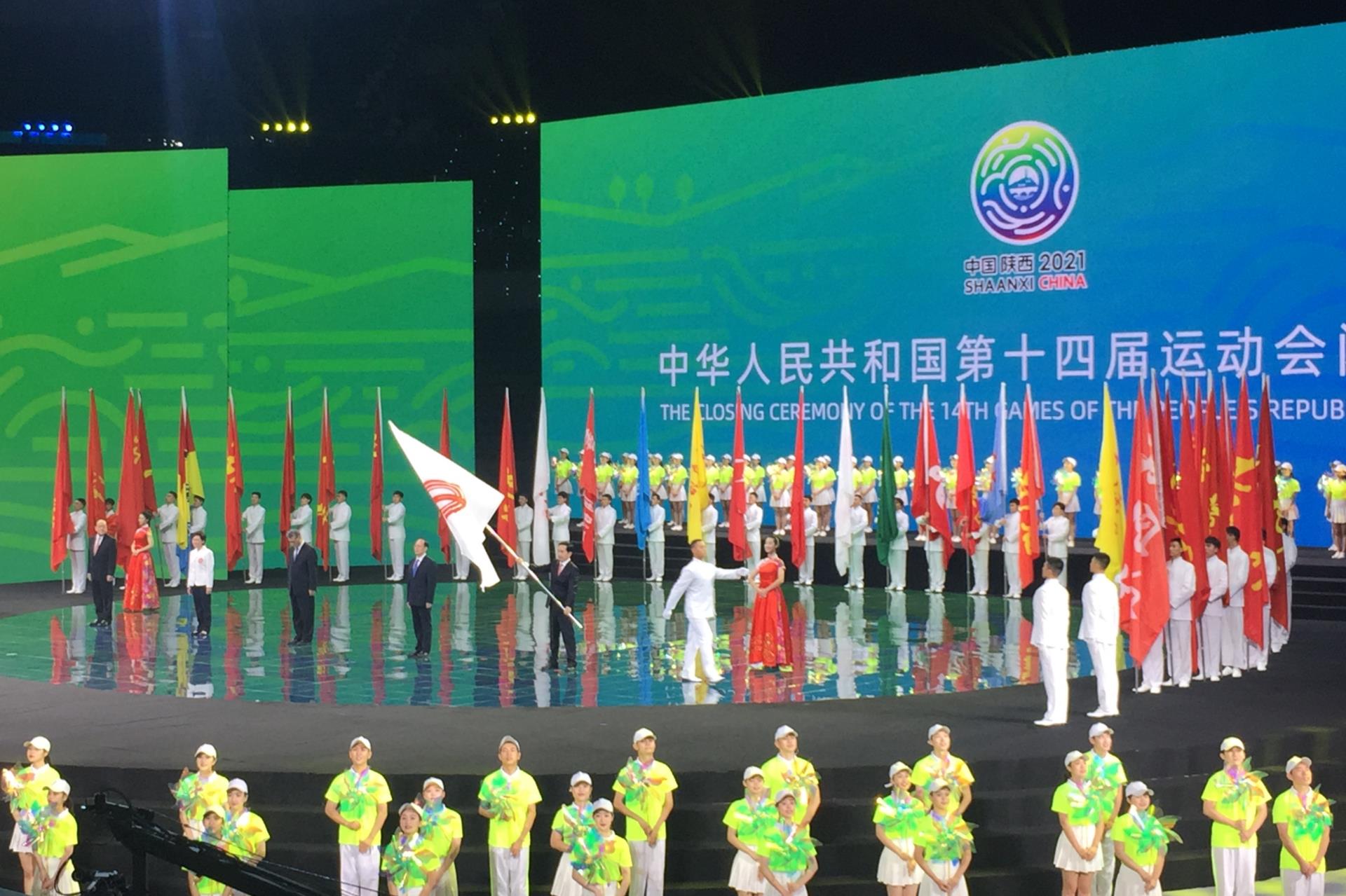拉斯维加斯网站电气第十四届全国活动会项目