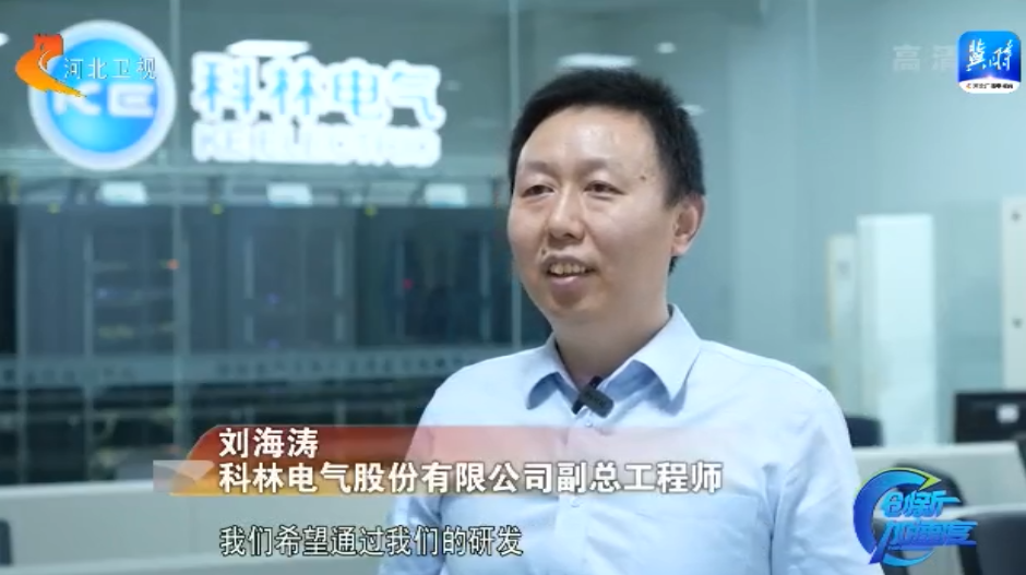 中国·拉斯维加斯(3499·官方认证)网站-Officialwebsite