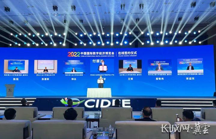 中国·拉斯维加斯(3499·官方认证)网站-Officialwebsite