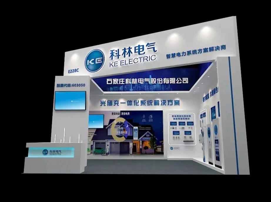中国·拉斯维加斯(3499·官方认证)网站-Officialwebsite