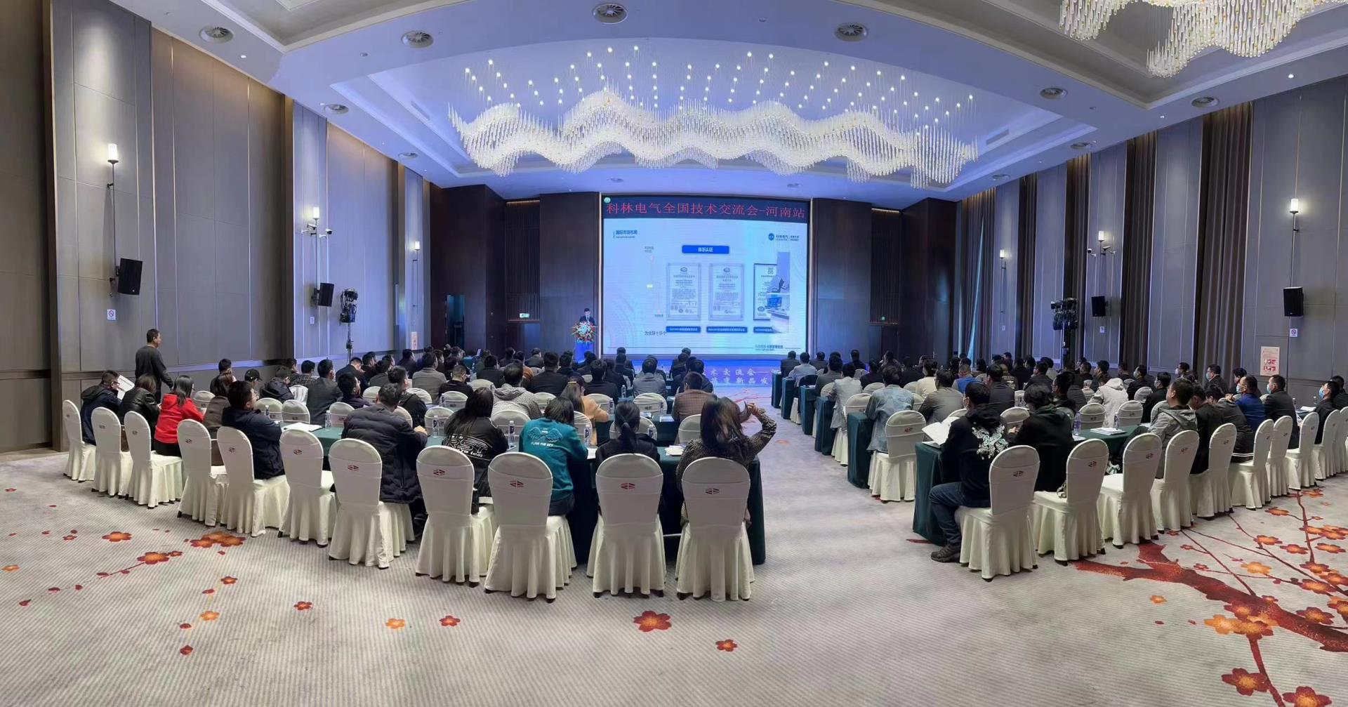 中国·拉斯维加斯(3499·官方认证)网站-Officialwebsite