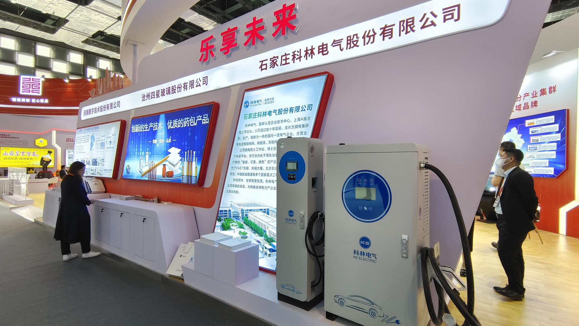 中国·拉斯维加斯(3499·官方认证)网站-Officialwebsite