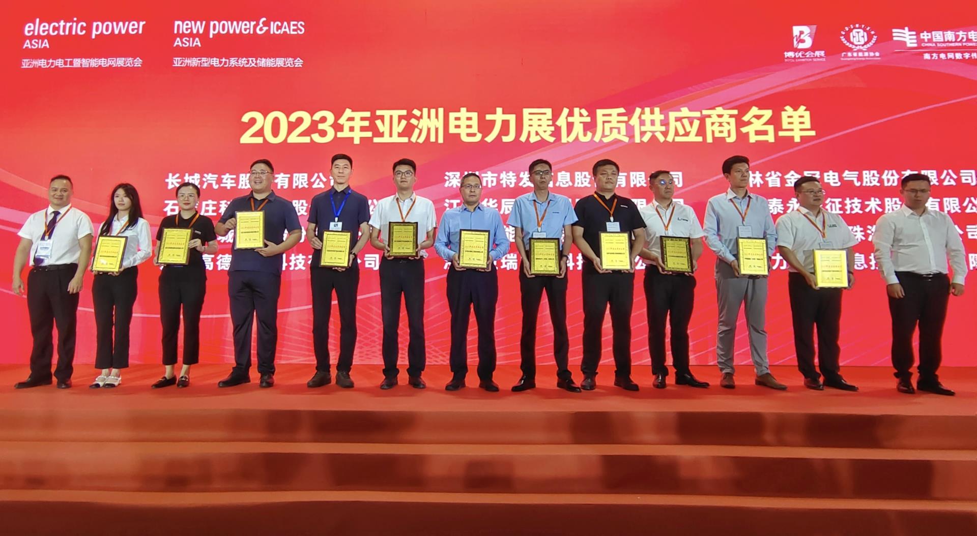 中国·拉斯维加斯(3499·官方认证)网站-Officialwebsite