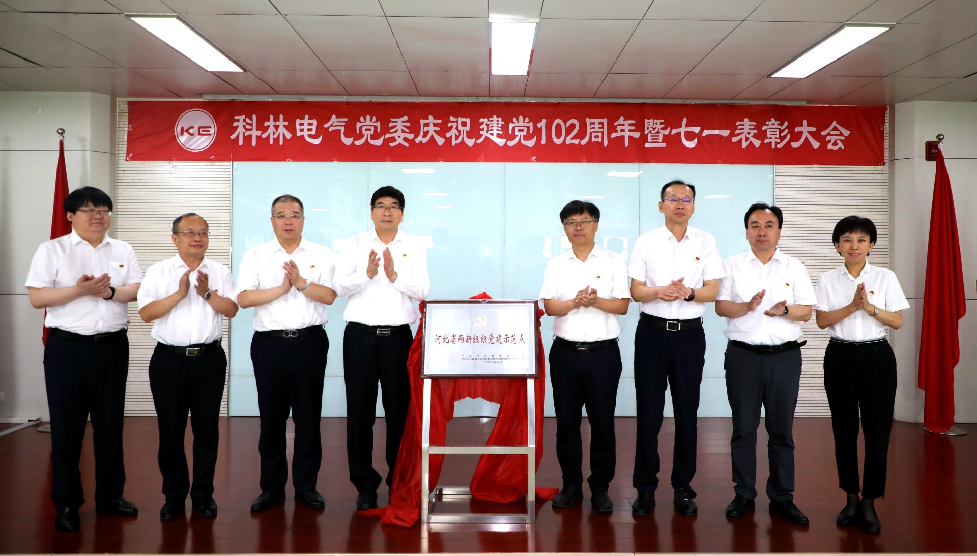 中国·拉斯维加斯(3499·官方认证)网站-Officialwebsite