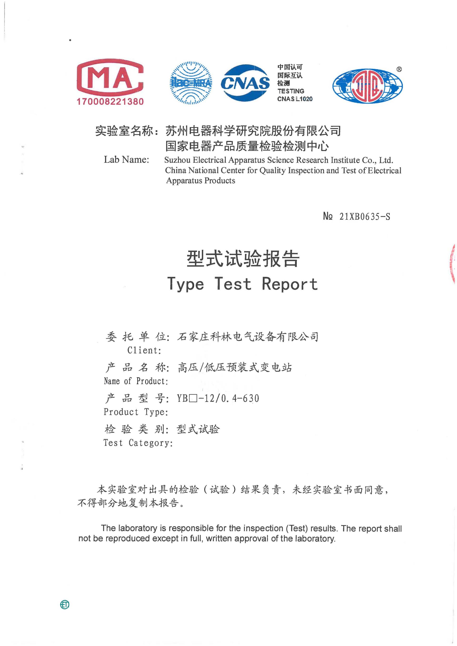 中国·拉斯维加斯(3499·官方认证)网站-Officialwebsite
