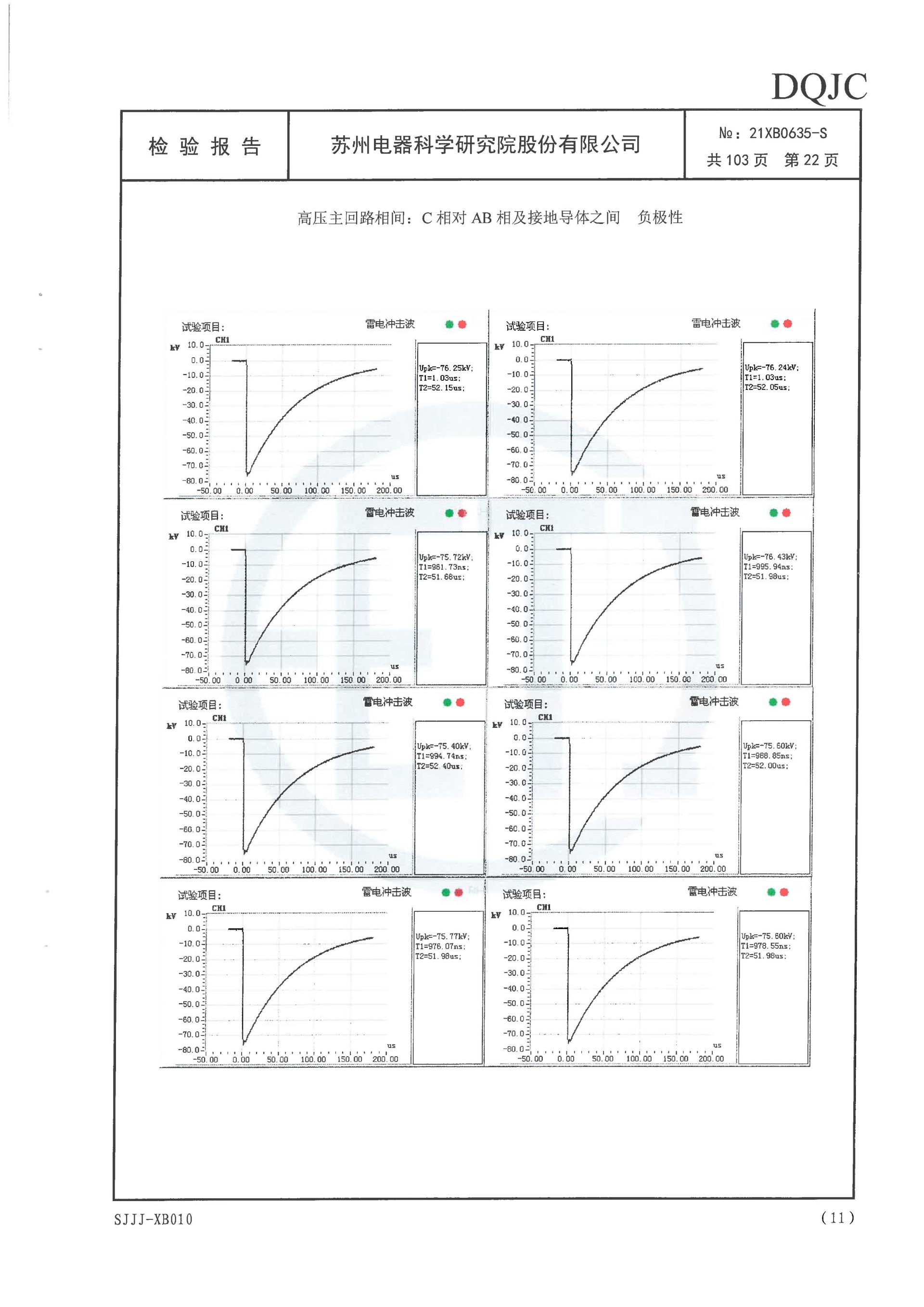 中国·拉斯维加斯(3499·官方认证)网站-Officialwebsite