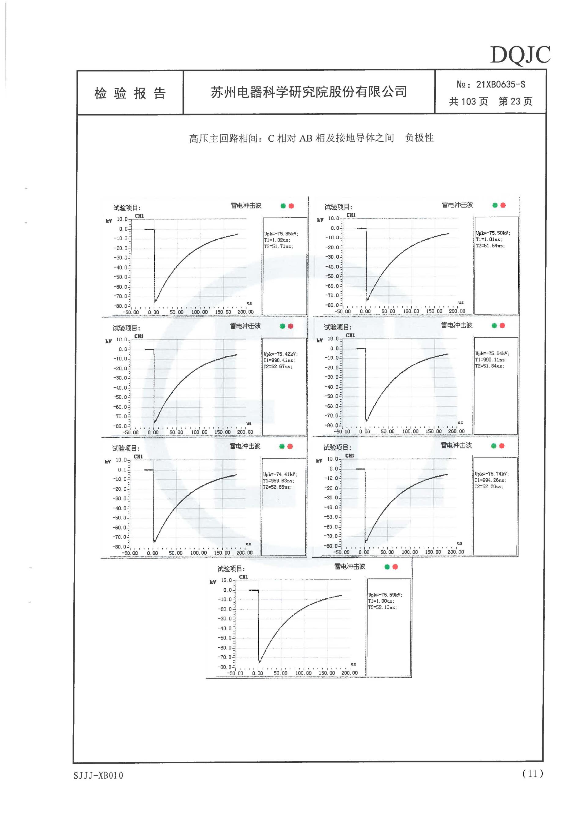 中国·拉斯维加斯(3499·官方认证)网站-Officialwebsite