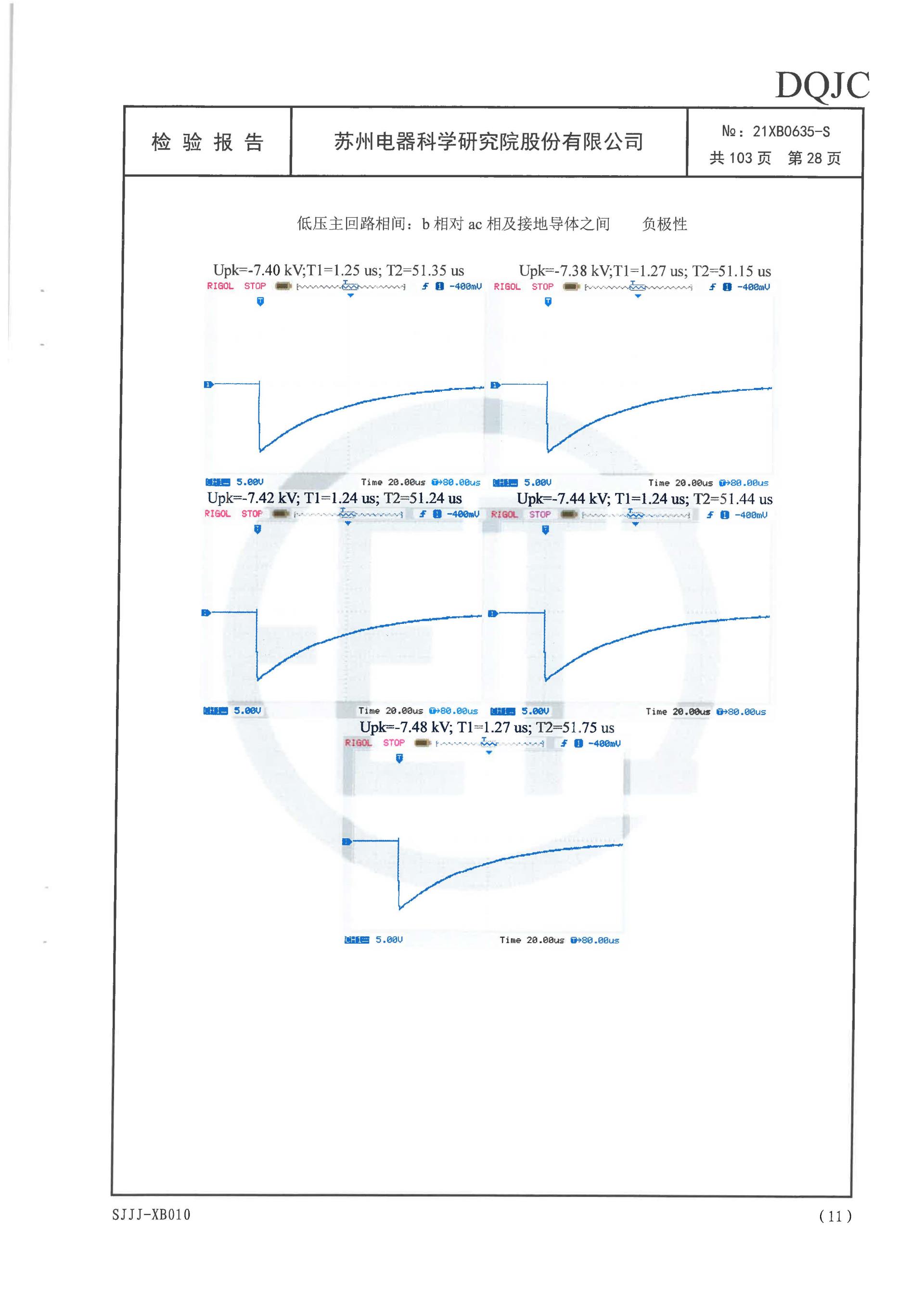 中国·拉斯维加斯(3499·官方认证)网站-Officialwebsite