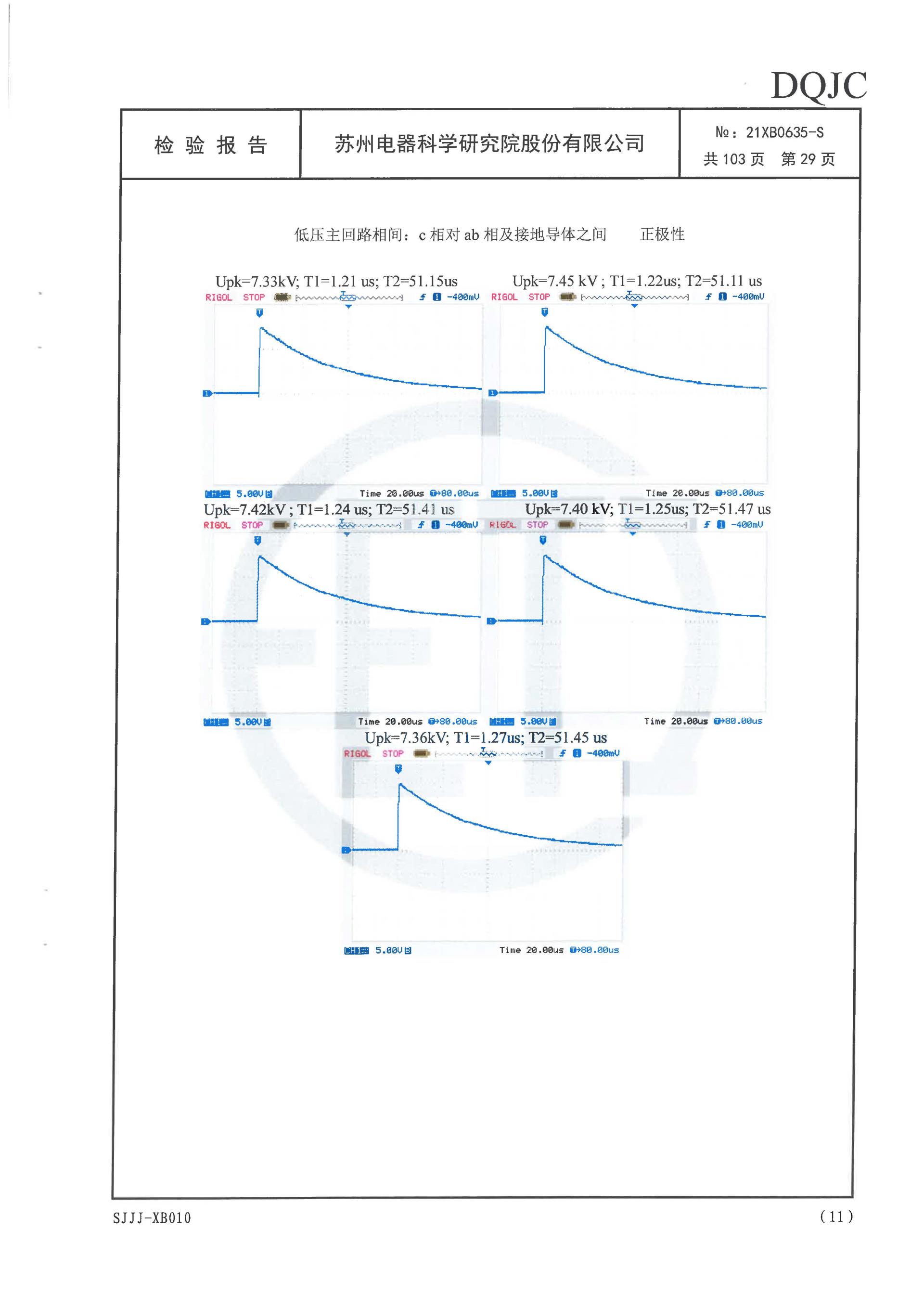 中国·拉斯维加斯(3499·官方认证)网站-Officialwebsite