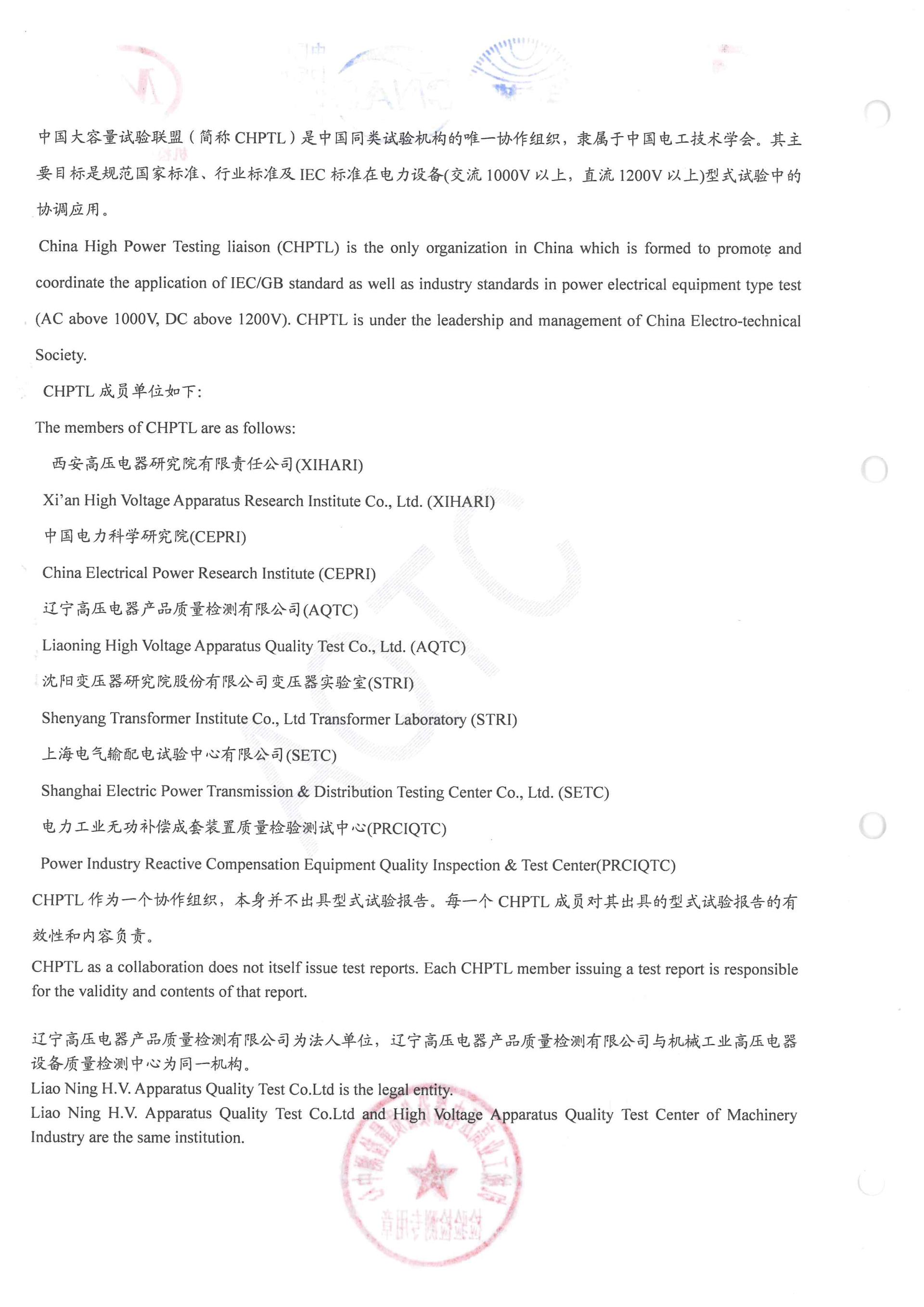 中国·拉斯维加斯(3499·官方认证)网站-Officialwebsite