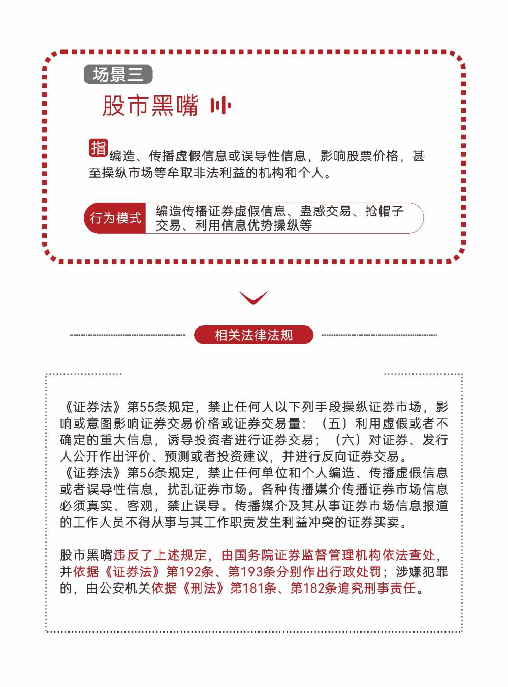 中国·拉斯维加斯(3499·官方认证)网站-Officialwebsite