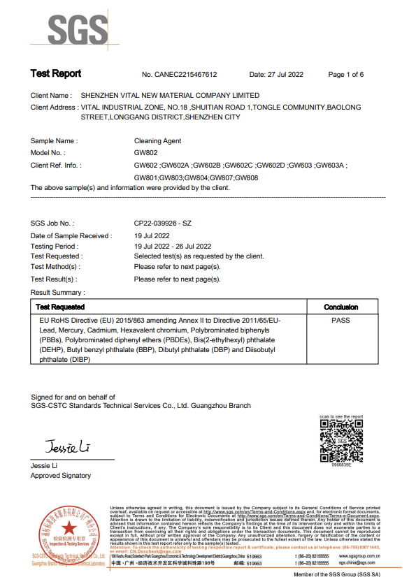 中国·拉斯维加斯(3499·官方认证)网站-Officialwebsite