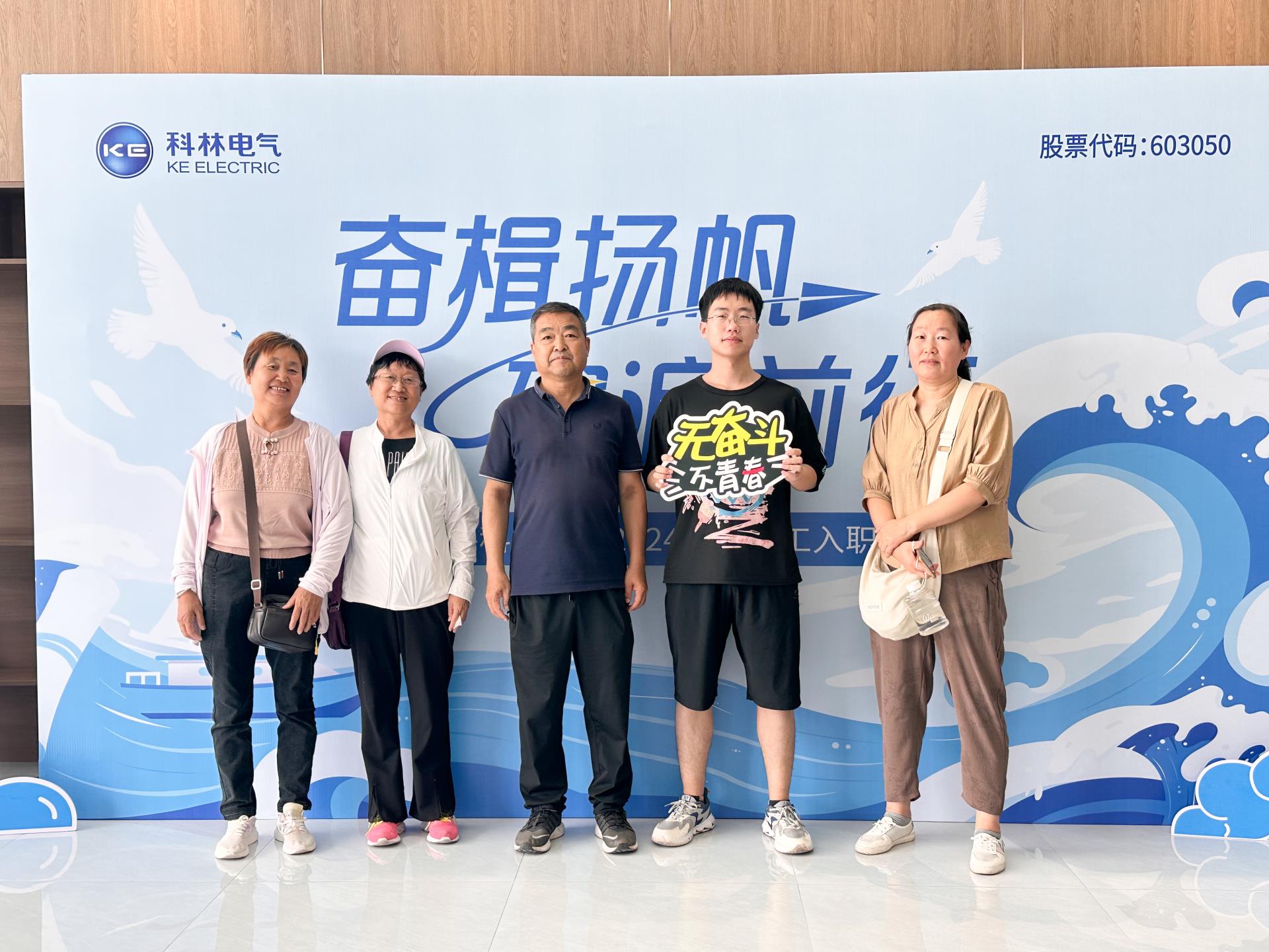 中国·拉斯维加斯(3499·官方认证)网站-Officialwebsite