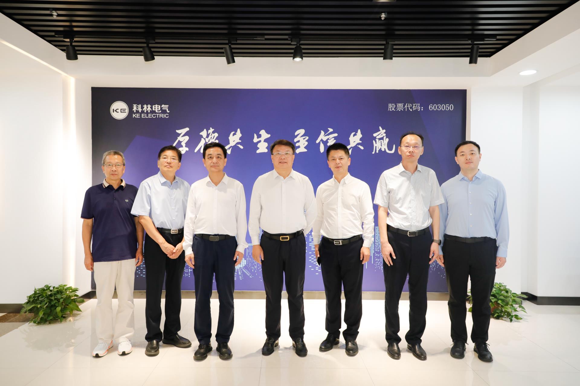 中国·拉斯维加斯(3499·官方认证)网站-Officialwebsite
