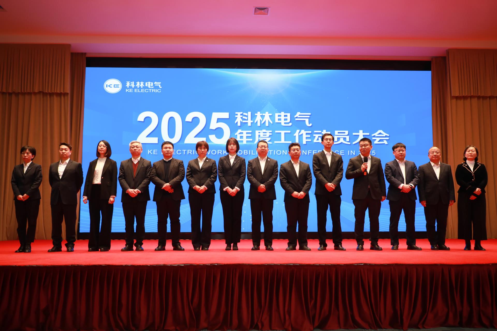中国·拉斯维加斯(3499·官方认证)网站-Officialwebsite