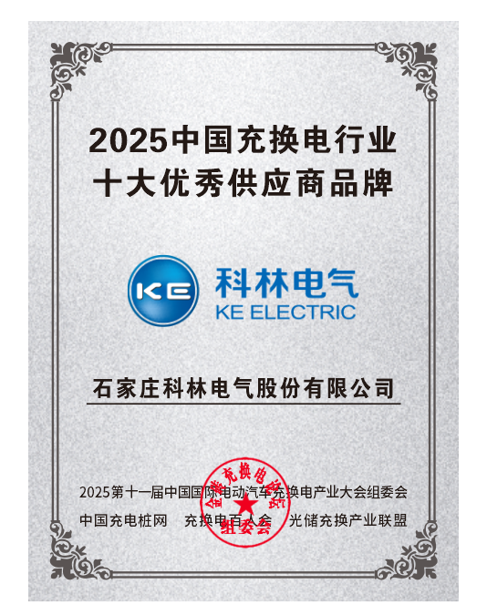 中国·拉斯维加斯(3499·官方认证)网站-Officialwebsite