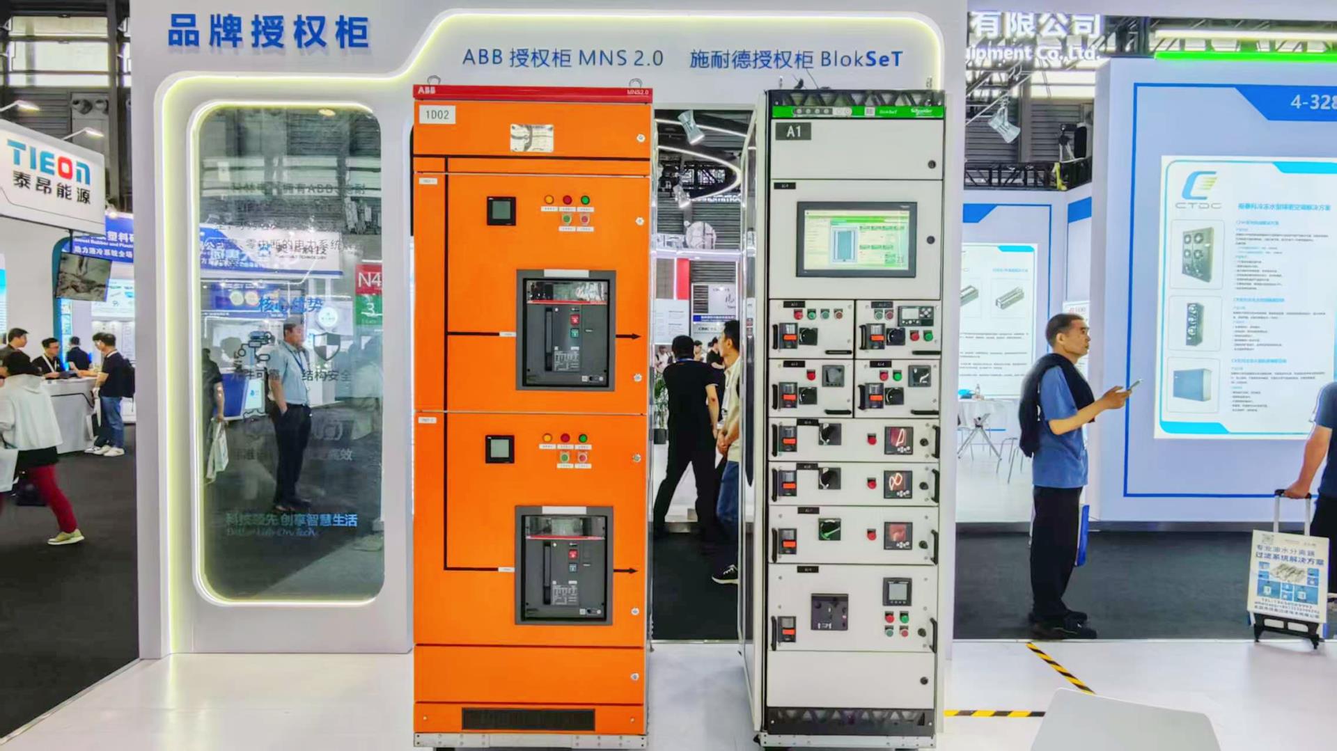 中国·拉斯维加斯(3499·官方认证)网站-Officialwebsite