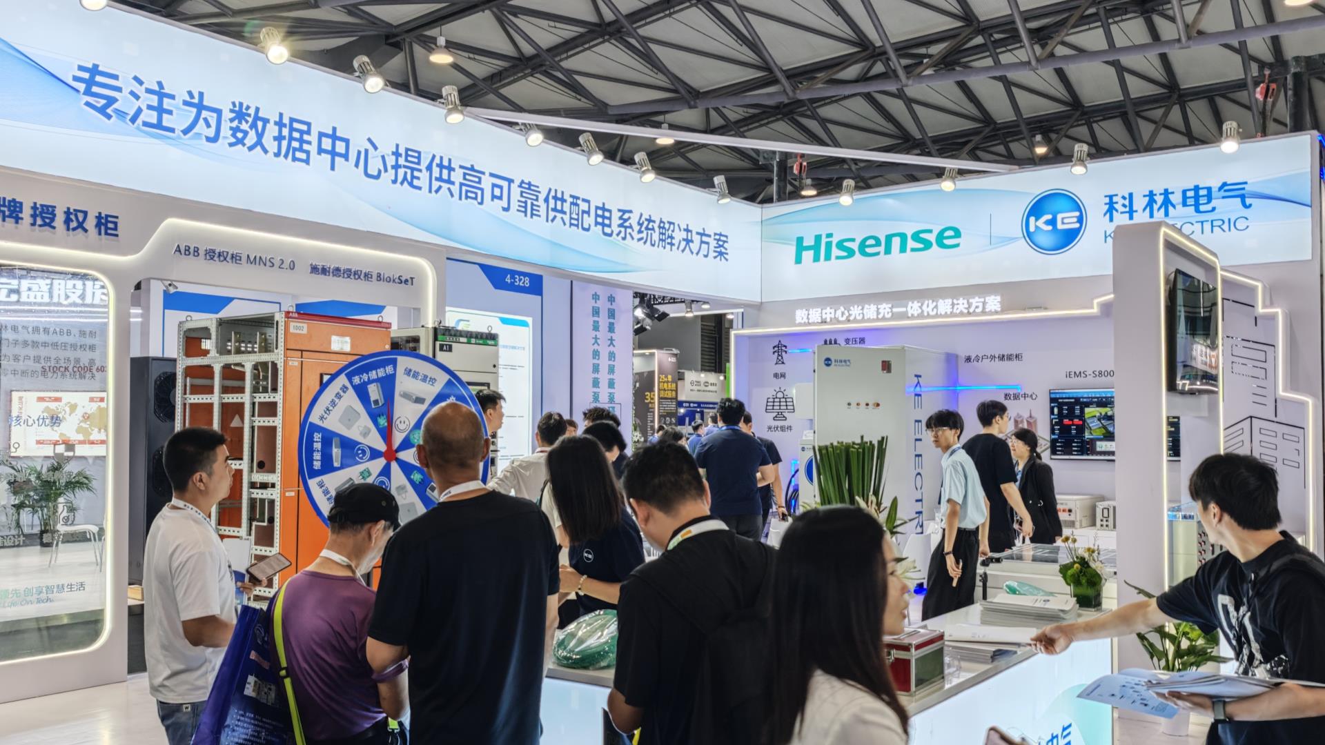 中国·拉斯维加斯(3499·官方认证)网站-Officialwebsite