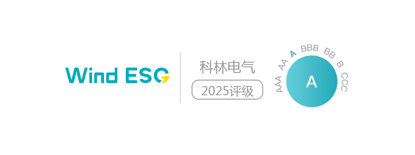 中国·拉斯维加斯(3499·官方认证)网站-Officialwebsite