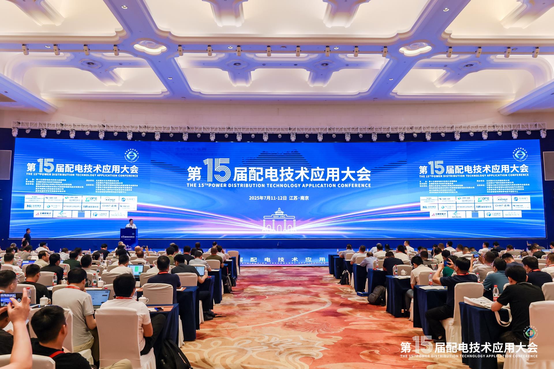 中国·拉斯维加斯(3499·官方认证)网站-Officialwebsite