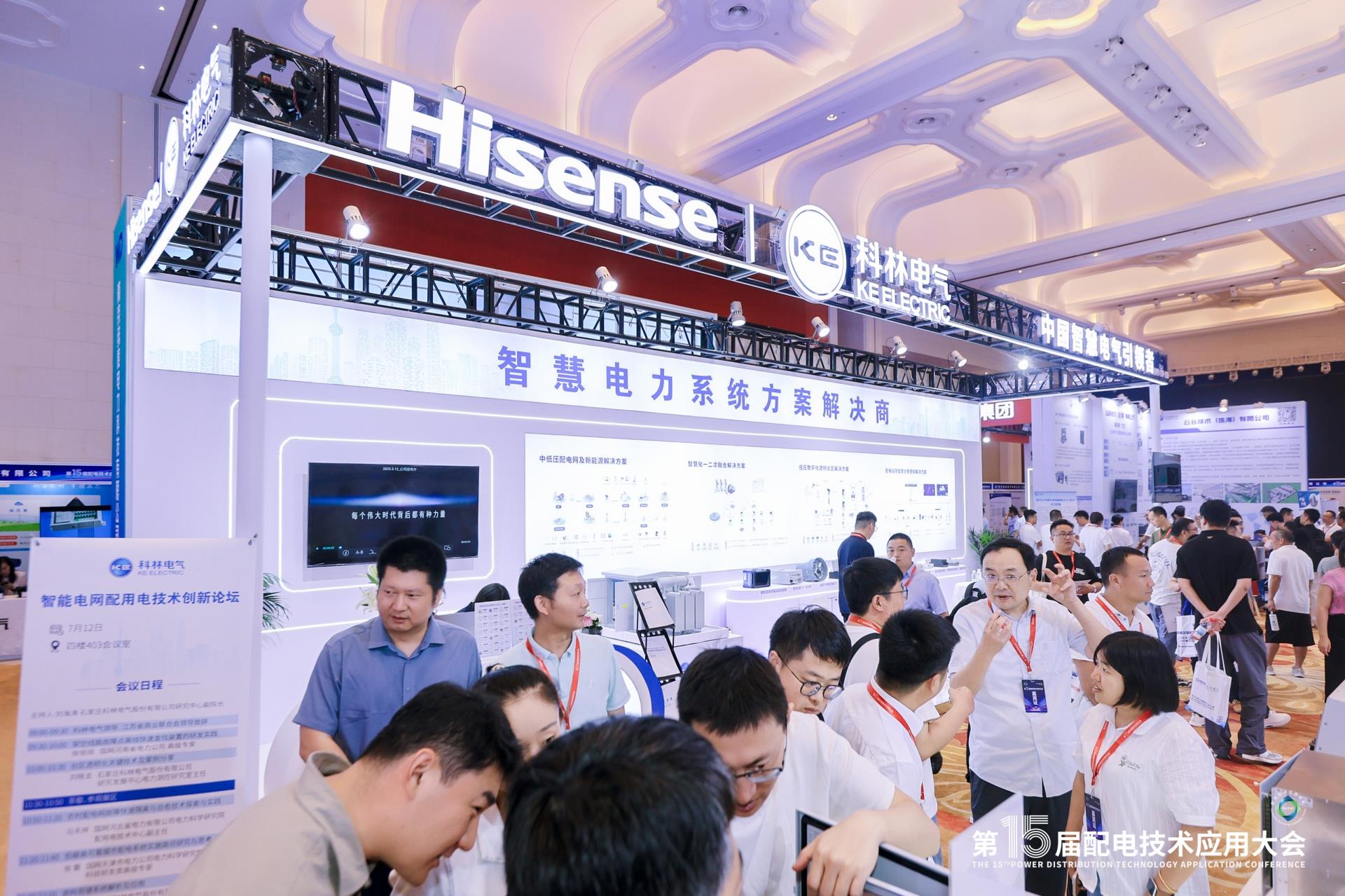 中国·拉斯维加斯(3499·官方认证)网站-Officialwebsite