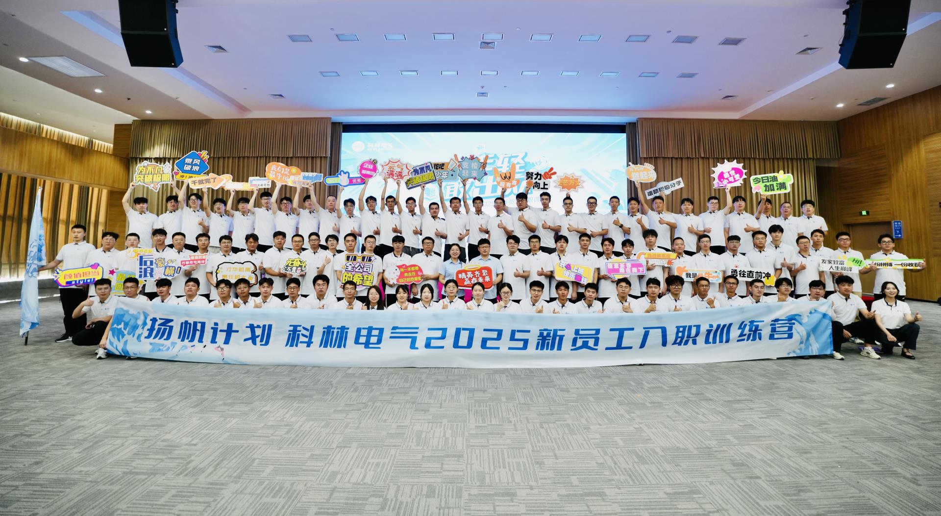 中国·拉斯维加斯(3499·官方认证)网站-Officialwebsite