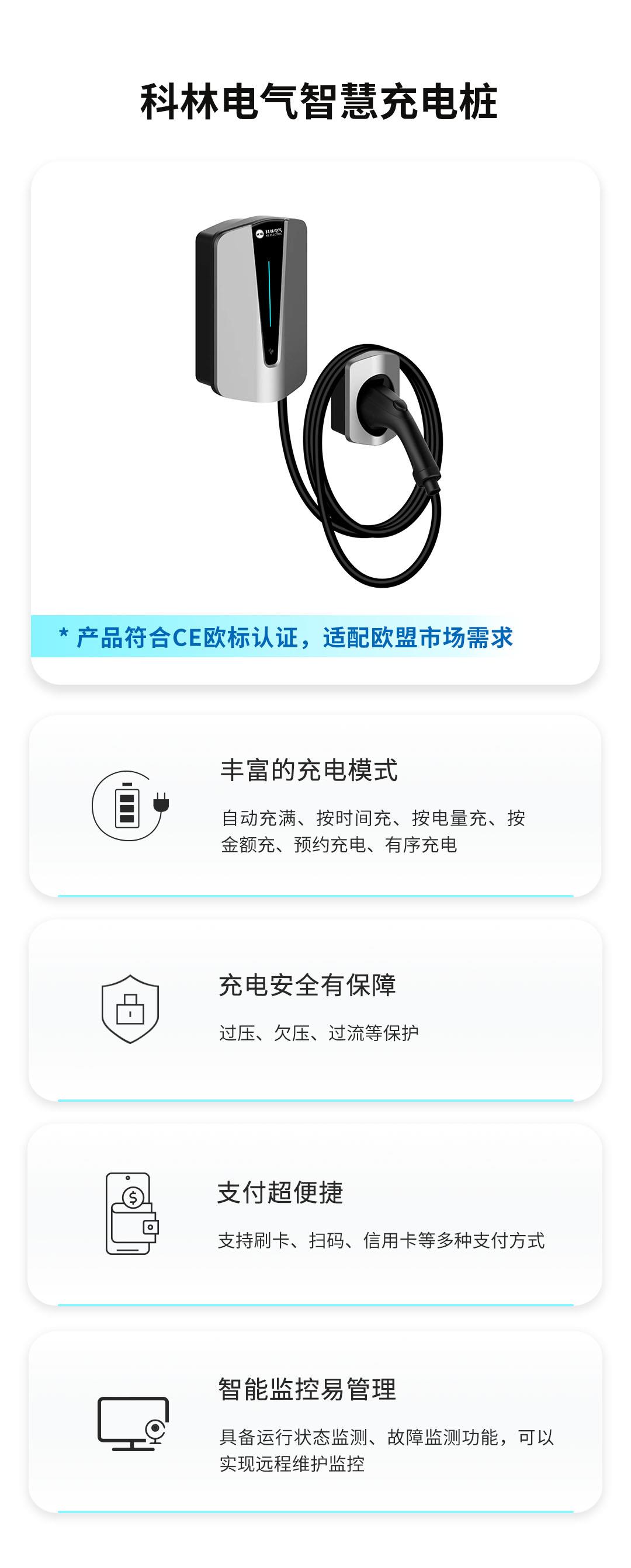 中国·拉斯维加斯(3499·官方认证)网站-Officialwebsite