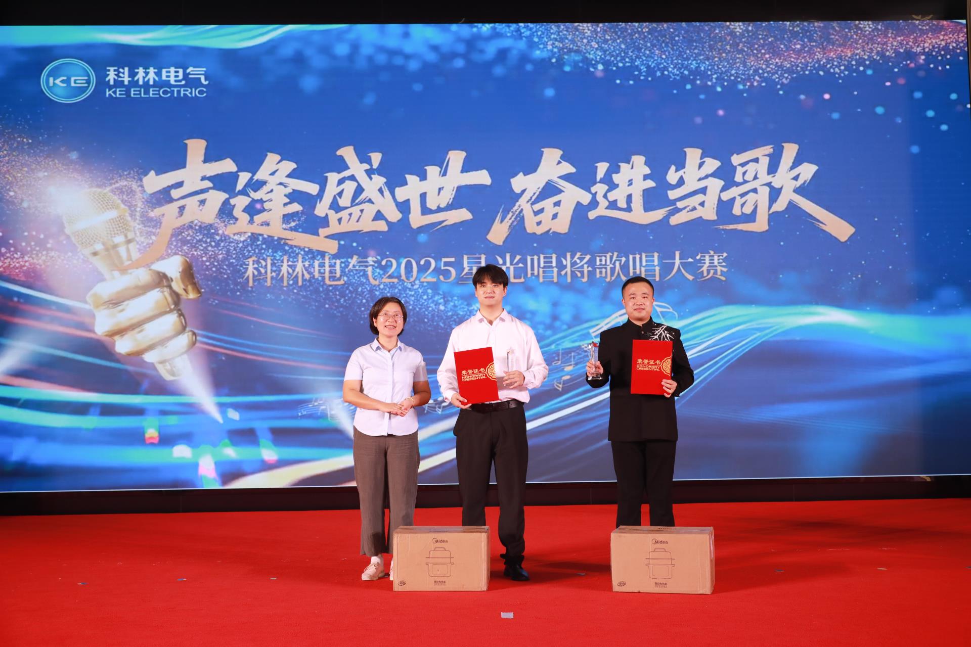中国·拉斯维加斯(3499·官方认证)网站-Officialwebsite