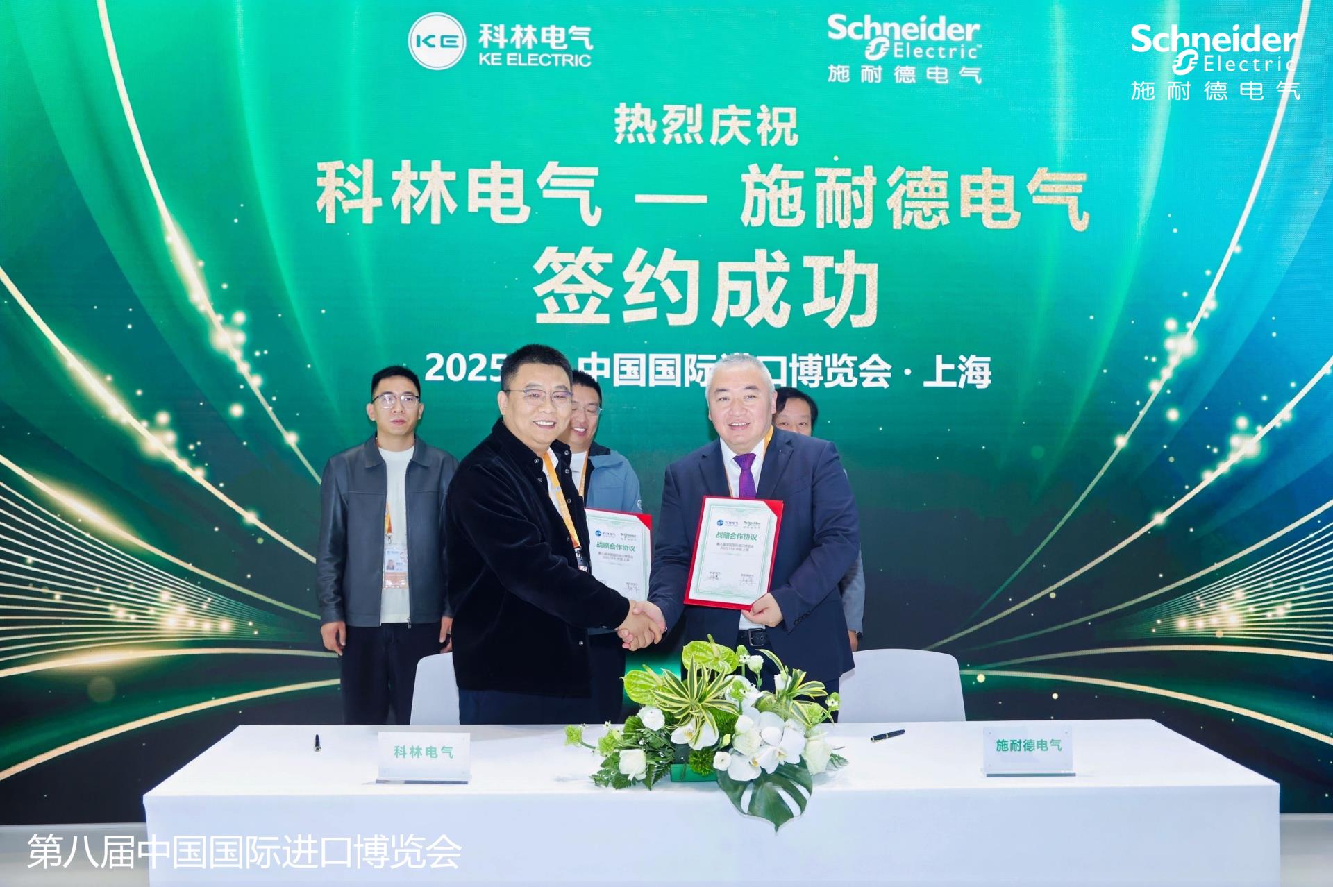 中国·拉斯维加斯(3499·官方认证)网站-Officialwebsite