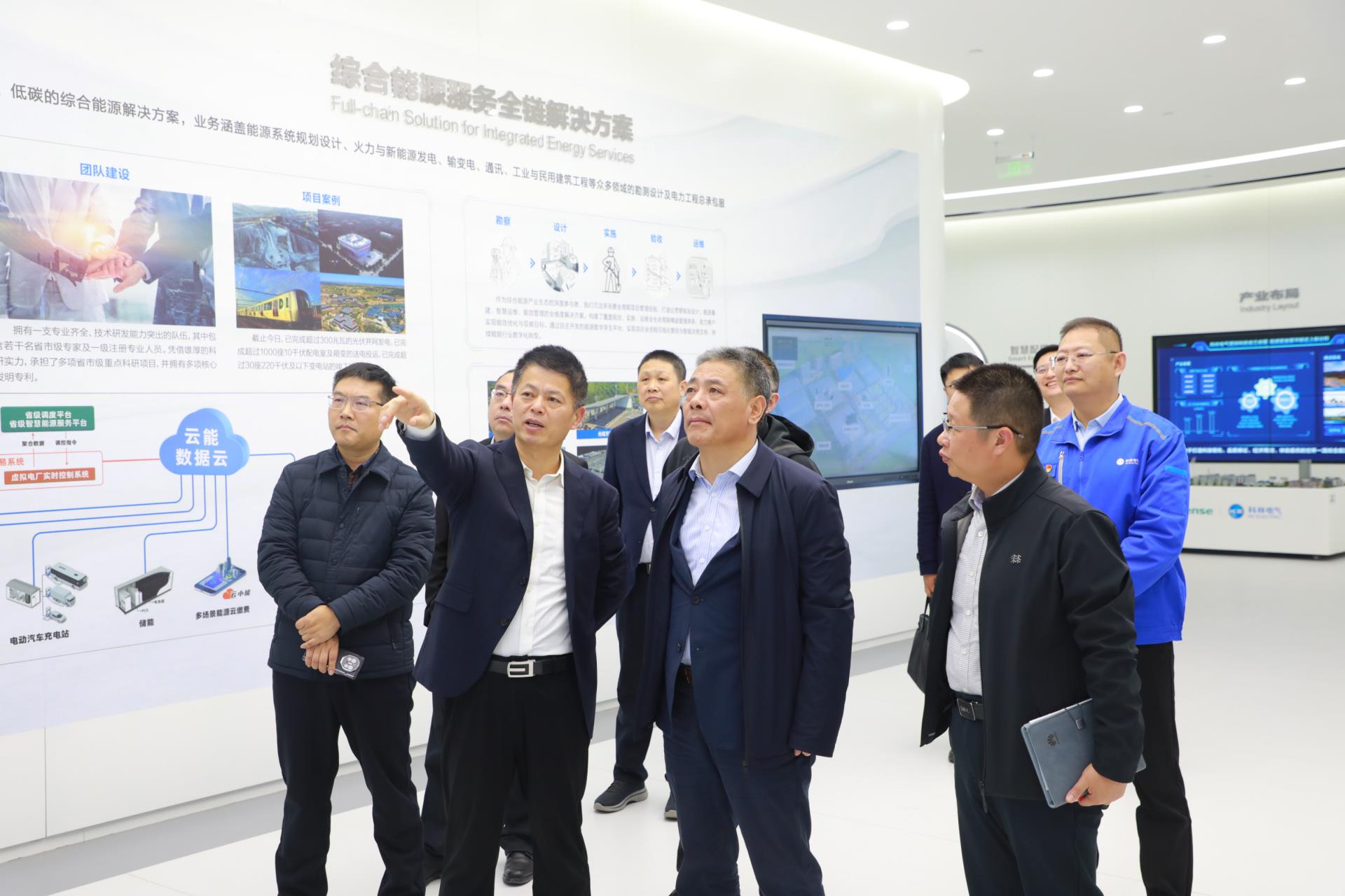 中国·拉斯维加斯(3499·官方认证)网站-Officialwebsite