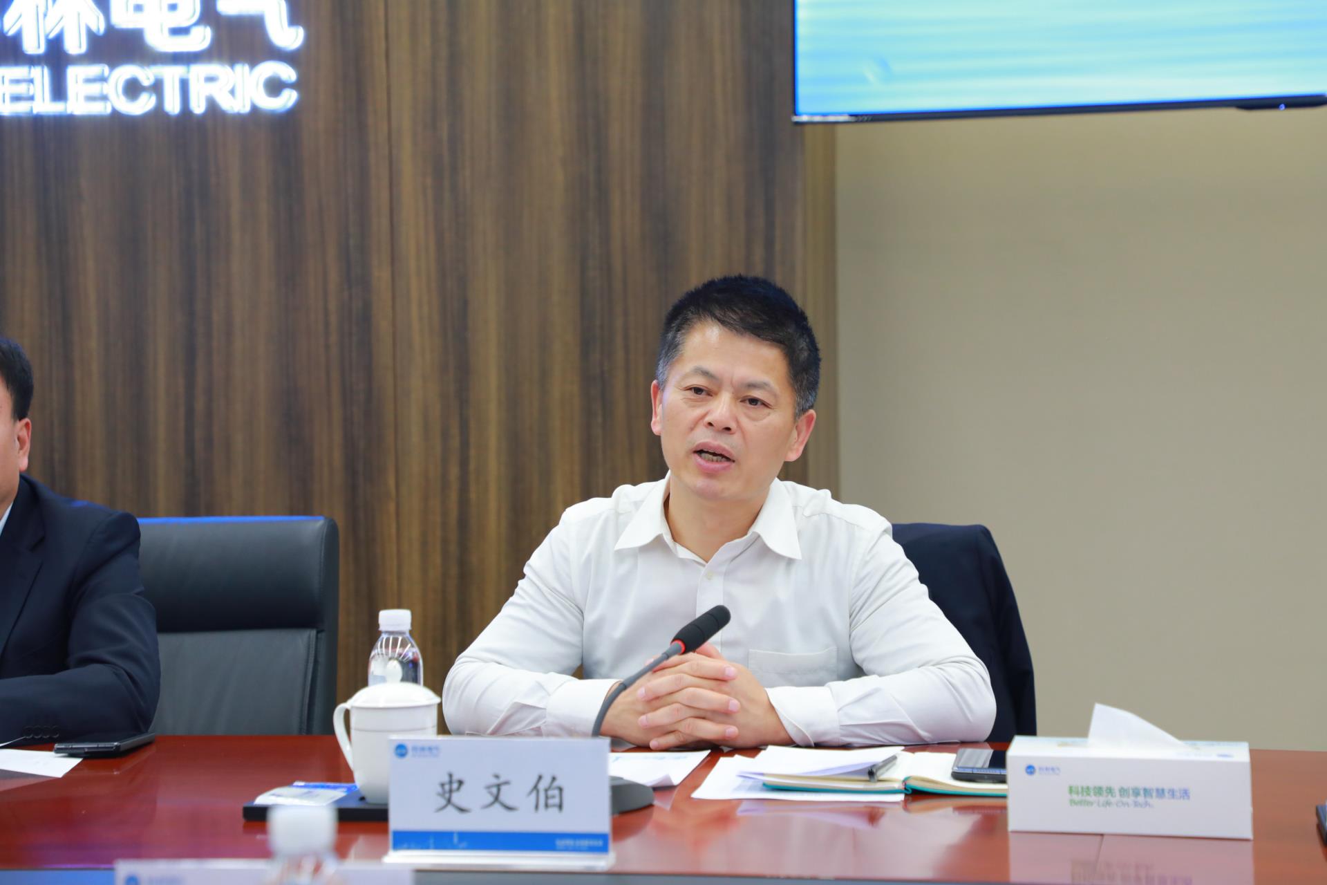 中国·拉斯维加斯(3499·官方认证)网站-Officialwebsite