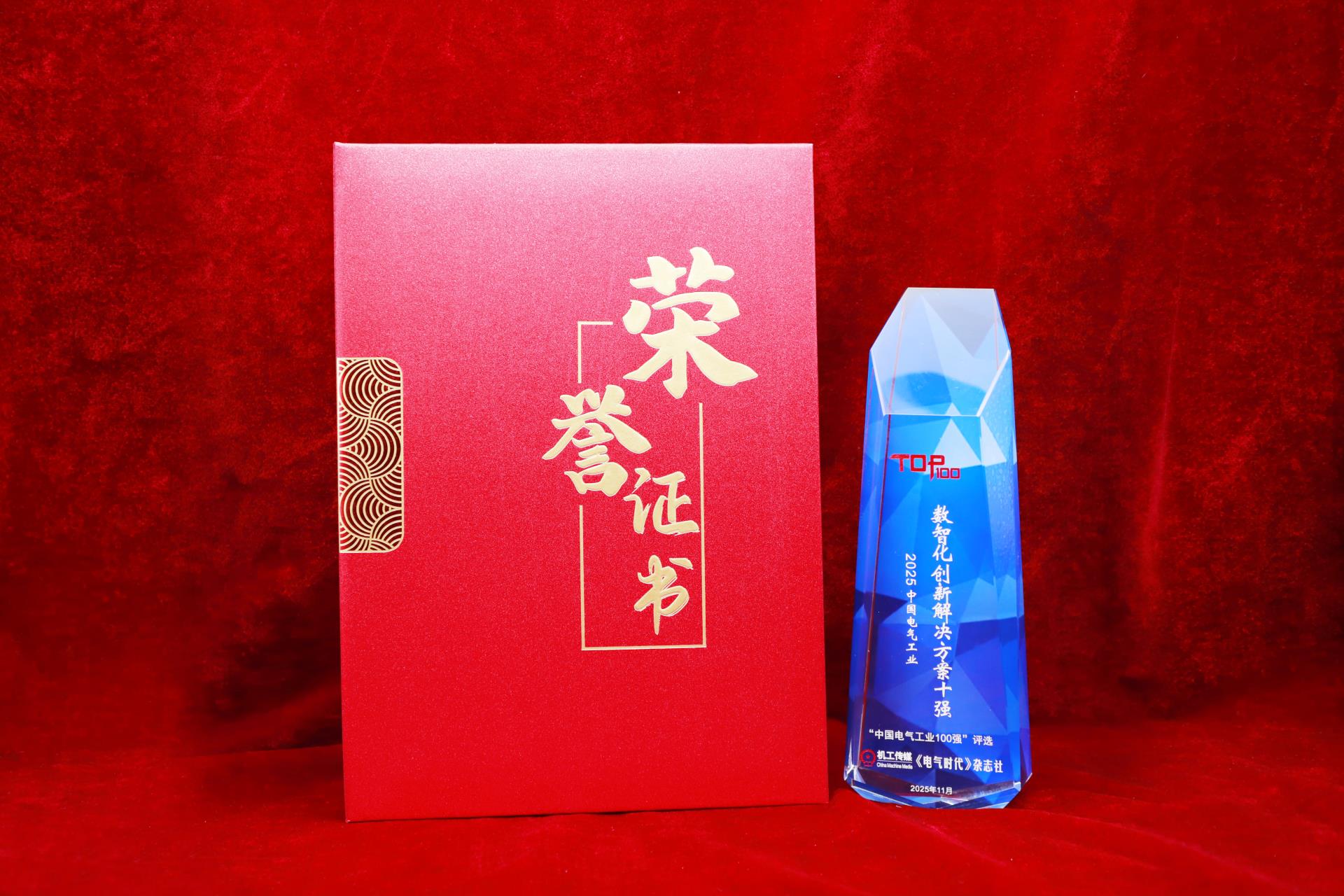 中国·拉斯维加斯(3499·官方认证)网站-Officialwebsite