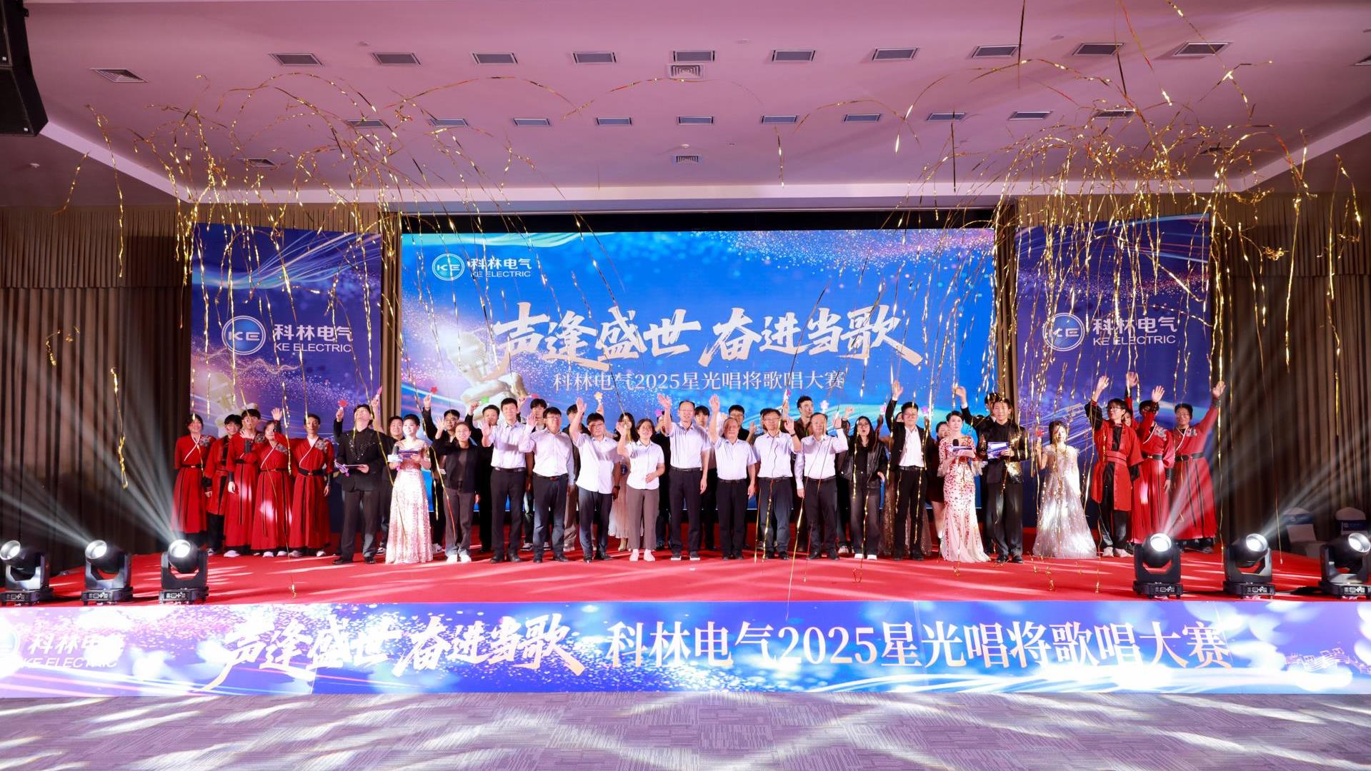 拉斯维加斯网站生涯