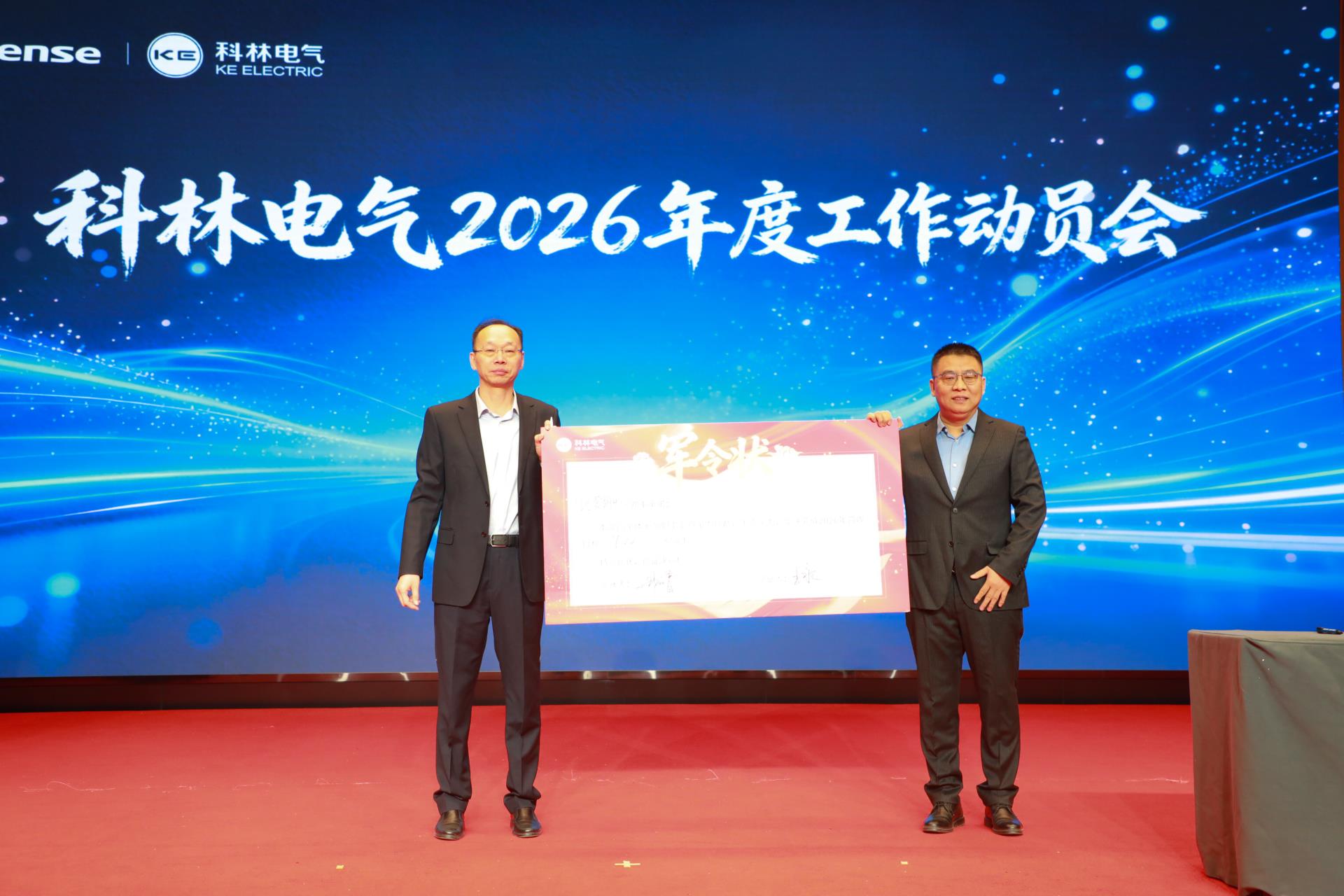 中国·拉斯维加斯(3499·官方认证)网站-Officialwebsite