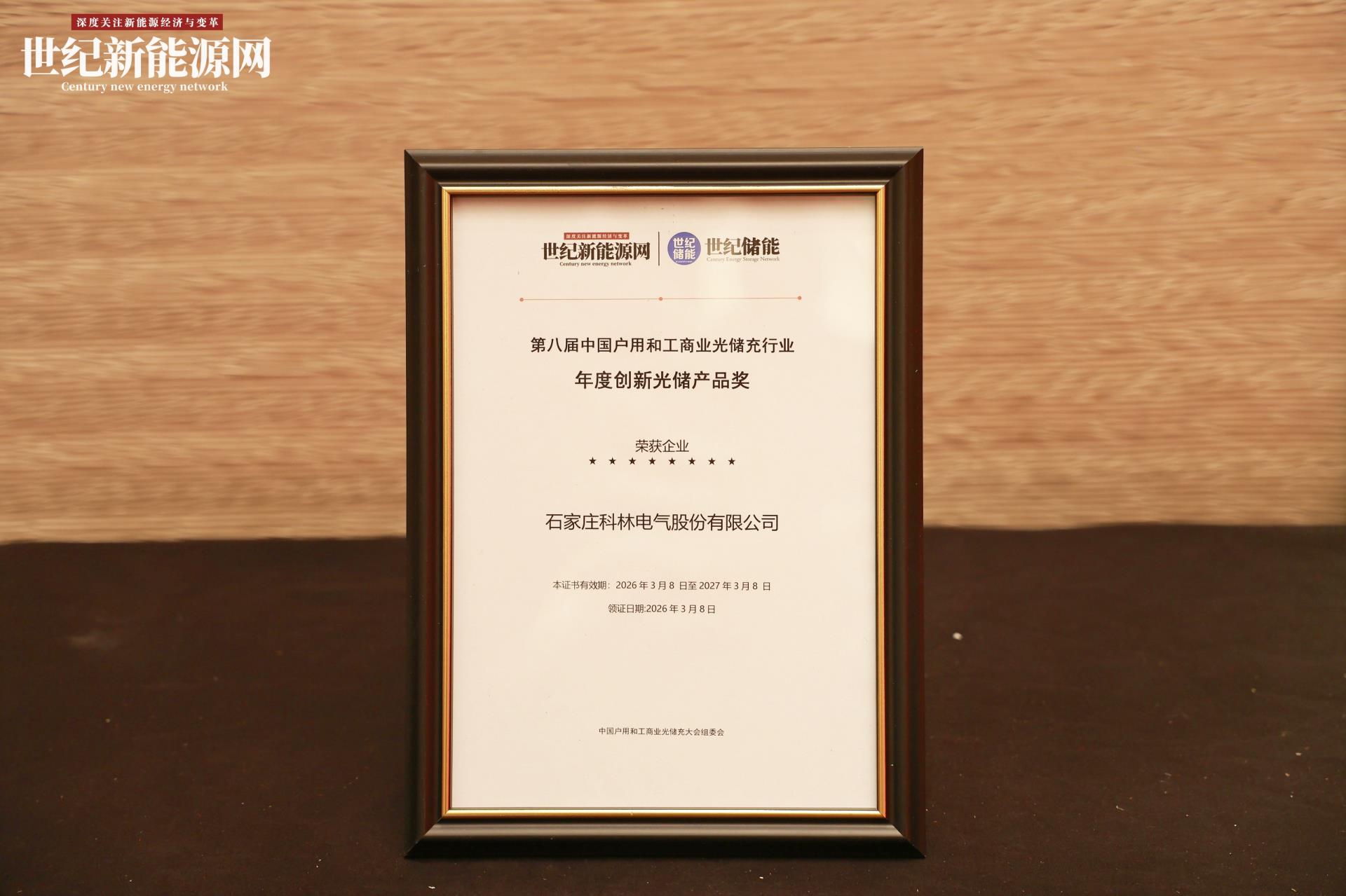 中国·拉斯维加斯(3499·官方认证)网站-Officialwebsite