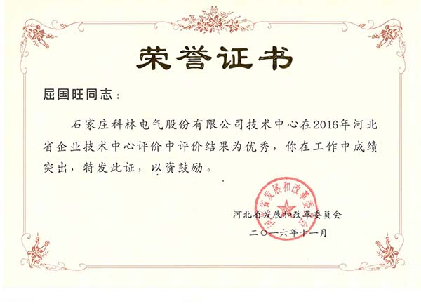 中国·拉斯维加斯(3499·官方认证)网站-Officialwebsite