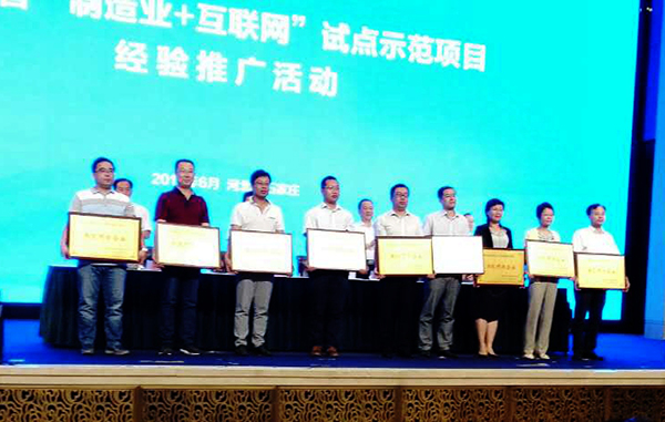 中国·拉斯维加斯(3499·官方认证)网站-Officialwebsite