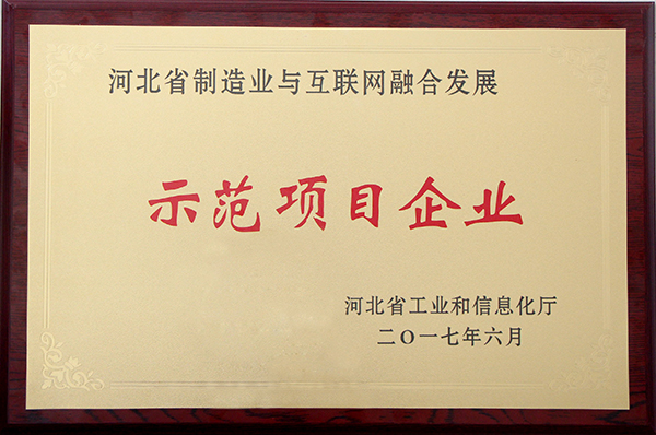 中国·拉斯维加斯(3499·官方认证)网站-Officialwebsite