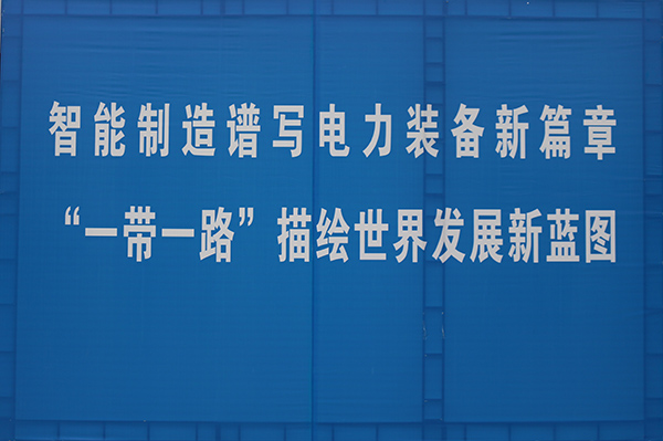 中国·拉斯维加斯(3499·官方认证)网站-Officialwebsite