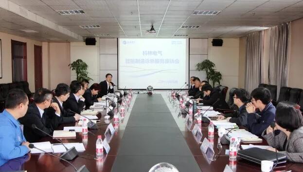 中国·拉斯维加斯(3499·官方认证)网站-Officialwebsite