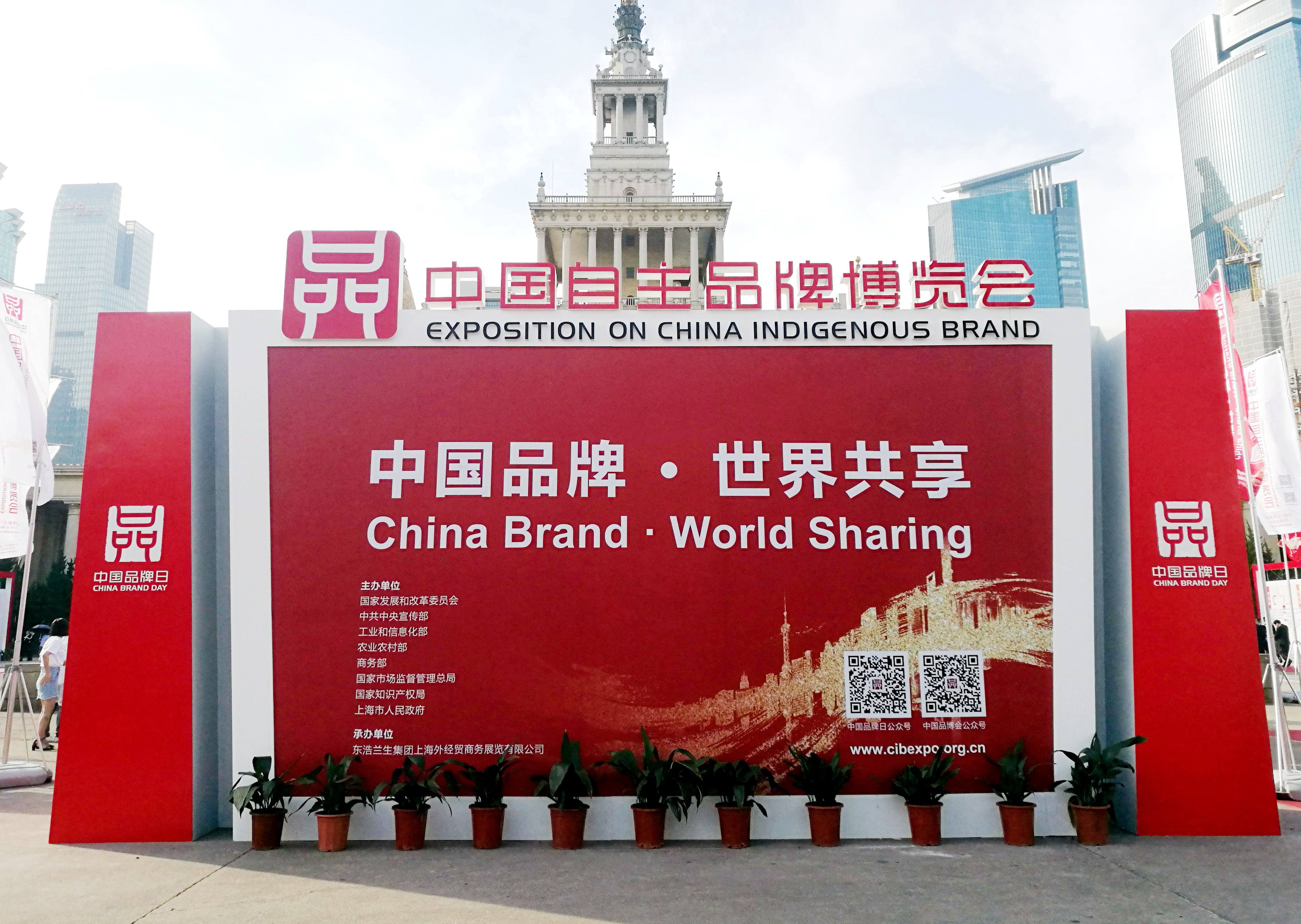 中国·拉斯维加斯(3499·官方认证)网站-Officialwebsite