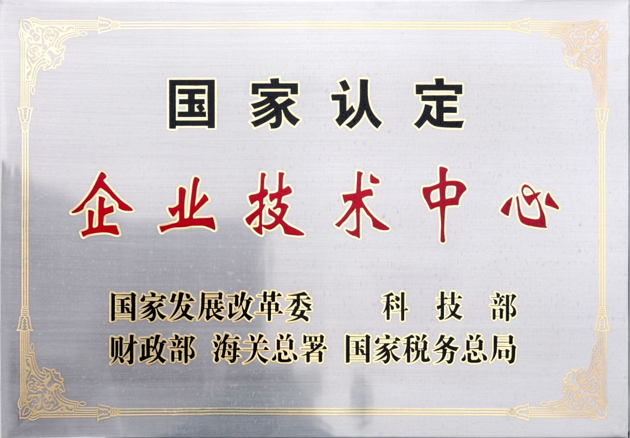 中国·拉斯维加斯(3499·官方认证)网站-Officialwebsite
